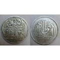 عملة السلطان فؤاد اندر المستحيلات فى العالم عملة السلطان فؤاد اندر المستحيلات فى العالم